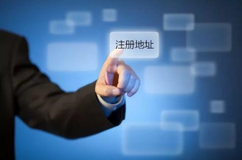江苏易账通企业管理 携手易得管理，开启企业服务新篇章